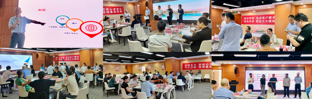 球盟会(中国).png