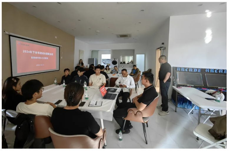 智慧碰撞，团队共融：一场别开生面的跨部门研讨与团建盛宴